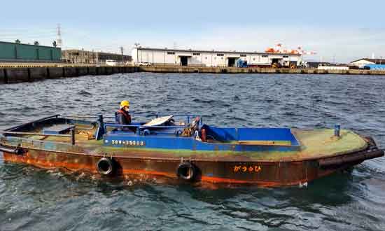 着火船 ひゅうが