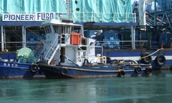 着火船 第5興南丸